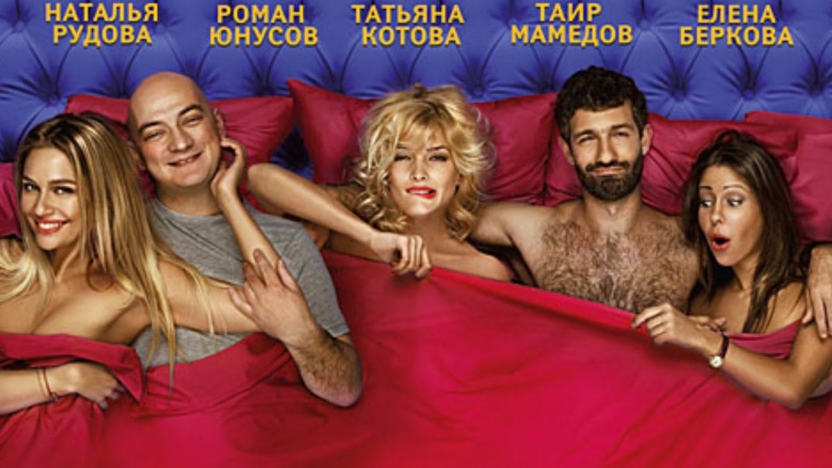 Комедии Русские Порно 18